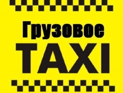 Прайс по ценам 